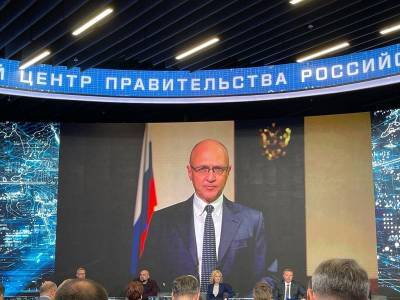 Сергей Кириенко - Сергей Перминов - Сергей Перминов обсудил перспективные стратегии развития наукоградов в России - ivbg.ru - Россия - Украина - Ленинградская обл.