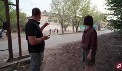 Крупный канал на Youtube рассказал подробности о поиске маньяка в Тюмени - nashgorod.ru - Тюмень