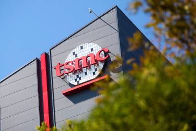 TSMC повышает расценки на выпуск чипов (на 10-20%) и отложила переход на техпроцесс 3 нм (на четыре месяца) - itc.ua - Украина - Тайвань