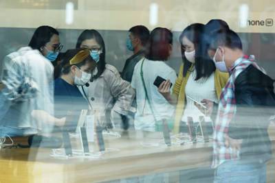 iPhone SE рекордно подешевел - lenta.ru - Россия