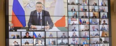 Олег Кувшинников - В Вологодской области снимается часть ограничений по COVID-19 - runews24.ru - Вологодская обл.