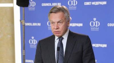 Алексей Пушков - Денис Шмыгаль - “Потолок фантазии”: Пушков оценил требование Киева в $100 млрд за “оккупацию” Крыма - newzfeed.ru - Россия - Украина - Киев - Крым