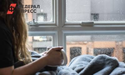 Эдуард Шунков - Как пережить осеннее похолодание - fedpress.ru - Москва - Россия