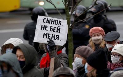 СК Беларуси отказался заводить дело по 680 жалобам на насилие силовиков - korrespondent.net - Украина - Белоруссия