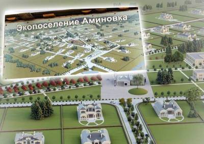 «Хайпанули?» В истории со строительством мусульманского поселка в Подмосковье не все так однозначно - mskgazeta.ru - Московская обл. - Рига