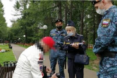 В Ярославле встреча у фонтана закончилась арестом имущества - yar.mk.ru - Ярославль
