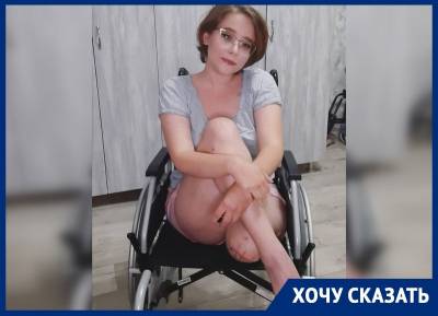 Сбитая лихачем девушка-фельдшер потеряла ногу, но уже полгода не может добиться наказания для виновника ДТП - bloknot.ru - Ставрополье