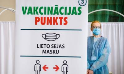 В Минздраве Латвии не могут понять: вакцины Janssen хватает или нет - lv.baltnews.com - Латвия - Даугавпилс