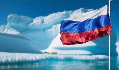 Энтони Блинкен - Освоение Арктики может стать "проектом века" не только для России, но и ее партнеров - newizv.ru - Россия - США - Рейкьявик