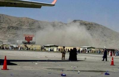 Sky News Arabia - В результате взрывов в аэропорту Кабула 18 человек погибли и 45 ранены - СМИ - unn.com.ua - Украина - Киев - Афганистан - Кабул - Талибан