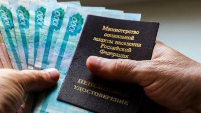 Владимир Путин - Антон Котяков - Более 30 миллионов пенсионеров получат по 10 тысяч рублей на следующей неделе - 5-tv.ru - Россия
