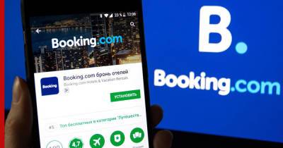 ФАС оштрафовала Booking.com на 1,3 миллиард рублей за доминирующее положение - profile.ru
