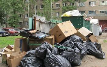 Мусорный оператор «Чистый след» незаконно получал с вологжан деньги более двух лет - vologda-poisk.ru - Вологодская обл. - район Вытегорский