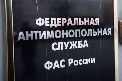 Booking.com собралась спорить с ФАС из-за штрафа - lenta.ru - Россия