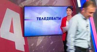 В Крыму кандидат в депутаты в Госдуму сбежал с теледебатов в прямом эфире - runews24.ru - Россия - Крым - Керчь