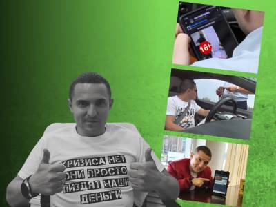 Як монобільшість народу «служить». Олександр Куницький: громадянство Ізраїлю, голі чоловіки та бійки в Раді - bykvu.com - Украина - місто Харків