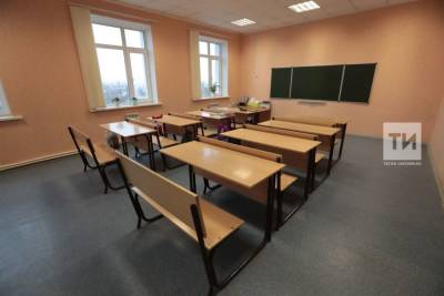 19 тысяч учеников школ Казани будут учиться во вторую смену - kazan.mk.ru - Казань