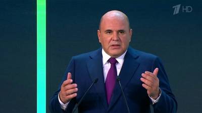 Михаил Мишустин - Михаил Мишустин посетил с рабочей поездкой Нижний Новгород, который отметил свое 800-летие - 1tv.ru - Нижний Новгород