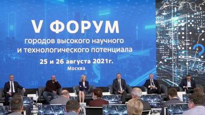 Участники предстоящих выборов в Госдуму продолжают активное общение с избирателями - 1tv.ru - Россия - Московская обл. - Красногорск