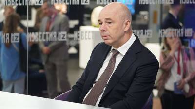 Антон Силуанов - Силуанов назвал чрезмерным масштаб мировой антикризисной поддержки - iz.ru - Россия - Израиль