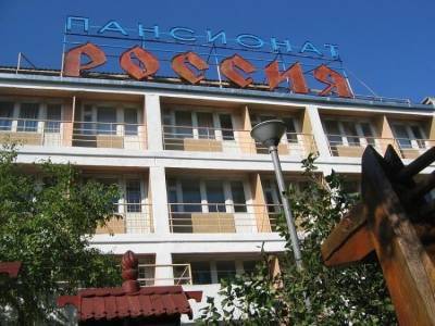 Booking.com собралась спорить с ФАС из-за штрафа в 1,3 млрд - znak.com - Россия