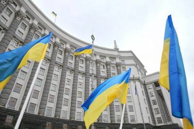 Украина: юбилей кризиса - geo-politica.info - Украина - Эстония - Латвия