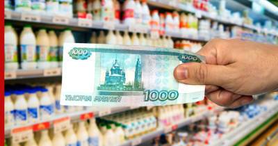 Виктор Евтухов - О наценке на молочные продукты рассказали в Минпромторге - profile.ru