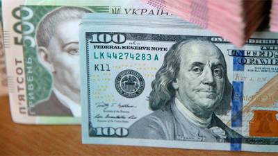 Курс доллара на межбанке 26 августа начал расти на фоне повышенного спроса на валюту - bin.ua - Украина
