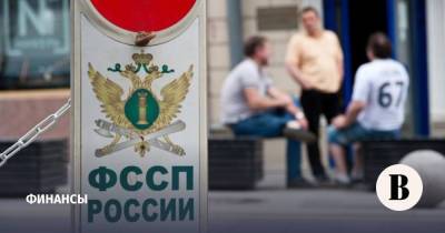 Михаил Мишустин - ОНФ предложил сделать приставов ответственными за внесудебное банкротство - vedomosti.ru - Россия