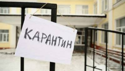 Виталий Кличко - В Киеве не будут закрывать детсады и школы на карантин - lenta.ua - Украина - Киев