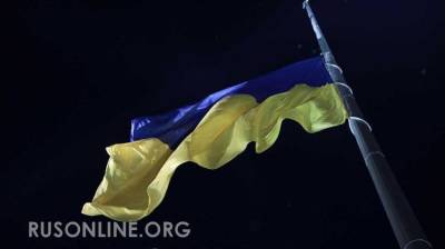 Украина запустила процесс самоуничтожения - rusonline.org - Украина - Крым - ДНР - Херсон - Одесса - Харьков - Днепропетровск