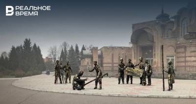 В Нижнекамске появится скульптурная композиция, посвященная первопроходцам города - realnoevremya.ru - респ. Татарстан - Казань - Нижнекамск - район Нижнекамский