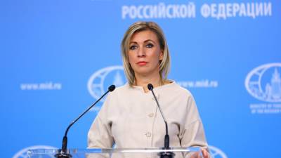 Мария Захарова - Джо Байден - Захарова прокомментировала намерения США ударить по позициям ИГ - russian.rt.com - Россия - США - Афганистан