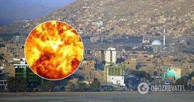 Забихулла Муджахид - Теракт в Кабуле: в афганской столице прогремела серия новых взрывов - obozrevatel.com - США - Афганистан - Кабул - Kabul