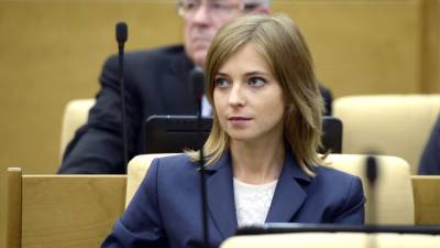 Леонид Слуцкий - Наталья Поклонская - Наталья Поклонская может стать российским послом в республике Кабо-Верде - inforeactor.ru - Россия - Крым - Кабо Верде
