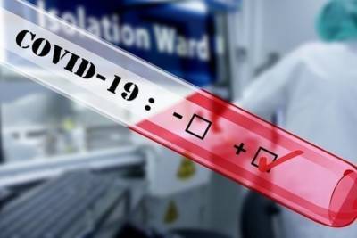 Заболеваемость COVID-19 в Бурятии медленно пошла в рост - ulan.mk.ru - респ.Бурятия