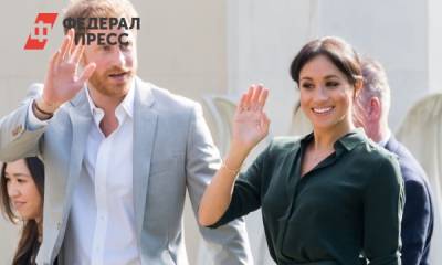 принц Гарри - Герцоги Сассекские «убегают» из Лос-Анджелеса - fedpress.ru - Москва - Лос-Анджелес - Нью-Йорк - Нью-Йорк