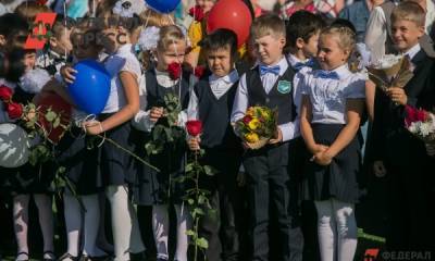 Уроки арифметики: сколько стоит собрать ребенка в школу на Дальнем Востоке - fedpress.ru - Владивосток