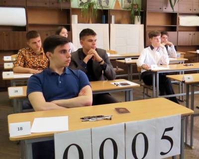 ЕГЭ по всем предметам изменят до 2024 года - neva.today - Россия - Санкт-Петербург