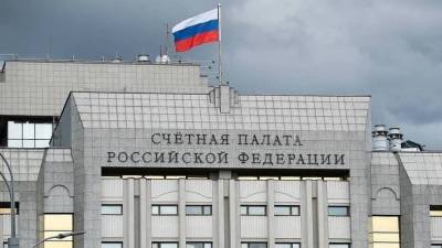 Госдолг России превысил отметку в 20 трлн рублей - yur-gazeta.ru - Россия