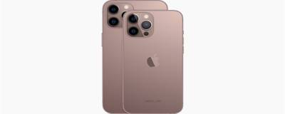 В интернете появились качественные изображения новых IPhone 13 и iPhone 13 Pro в цвете Rose Gold - runews24.ru
