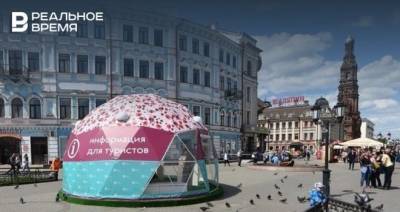 Booking.com собирается обжаловать решение о штрафе - realnoevremya.ru - респ. Татарстан