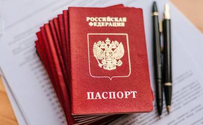Посольство России возобновило приём документов по оформлению гражданства - podrobno.uz - Россия - Узбекистан - Ташкент