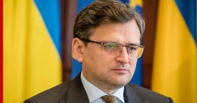 Дмитрий Кулеба - Глава МИД Украины солгал об эвакуации людей из Афганистана - profile.ru - Россия - Украина - Афганистан - Кабул
