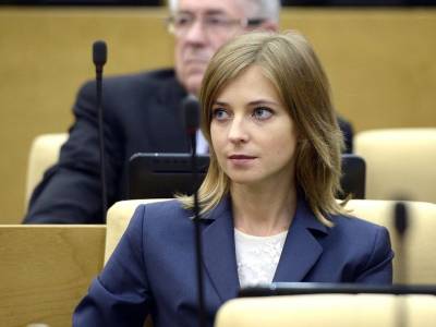 Наталья Поклонская - «Няш-мяш» отправят послом на африканские острова - bloknot.ru - Россия - Крым - Кабо Верде