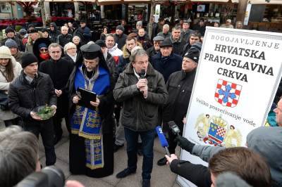 Раскольники призывают сербов Хорватии в ходе переписи записываться... - politnavigator.net - Хорватия