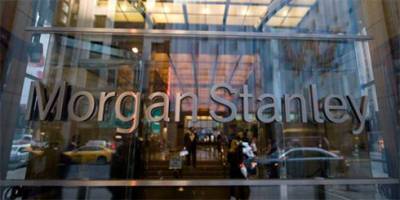 Morgan Stanley - Morgan Stanley увеличил позицию в биткоин-трасте Grayscale - bin.ua - США - Украина - county Morgan - county Stanley