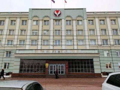 На содержание администрации главы и правительства Удмуртии за 2020 год потратили 1,4 млрд рублей - gorodglazov.com - респ. Удмуртия - Ижевск
