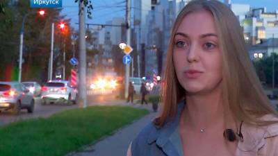 В Иркутске девушка помогла задержать виновника серьезного ДТП - 1tv.ru - Иркутск