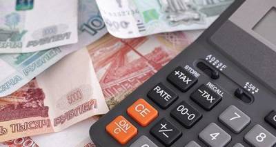 НАУФОР предложила ЦБ увеличить налоговый вычет по ИИС в 2,5 раза - smartmoney.one - Россия